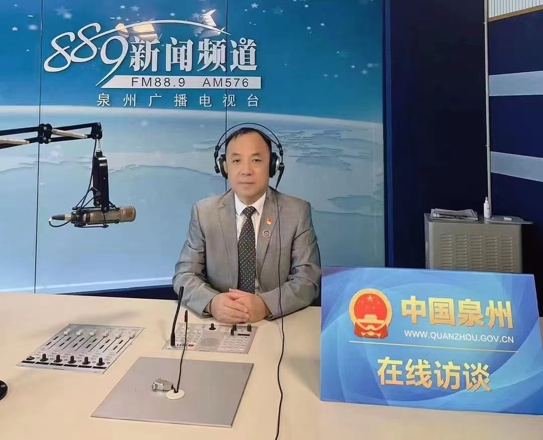 2022年11月17日福建医科大学附属第二医院上线泉州广播电视台《在线访谈》直播间
